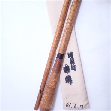 ひさく紋竹　９．２